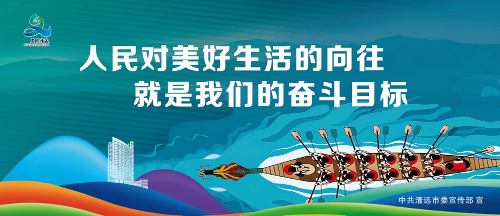 <a href="./xsd/202206/t20220613_7660182.html">人民对美好生活的向往就是我们的奋斗目标</a>