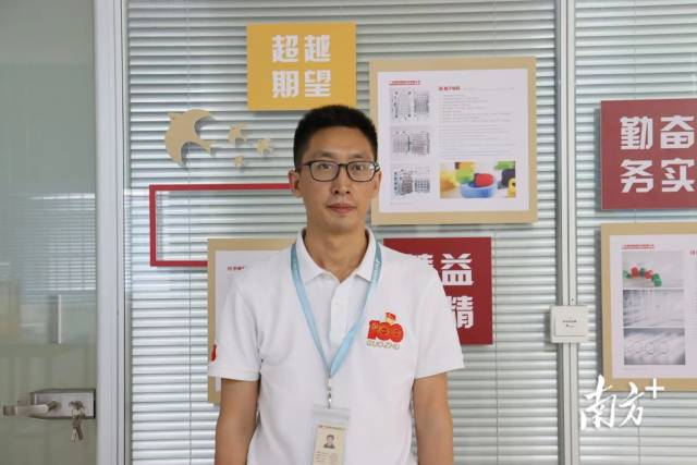 广东国珠集团有限公司技术总工程师肖光。 罗沅琪 摄