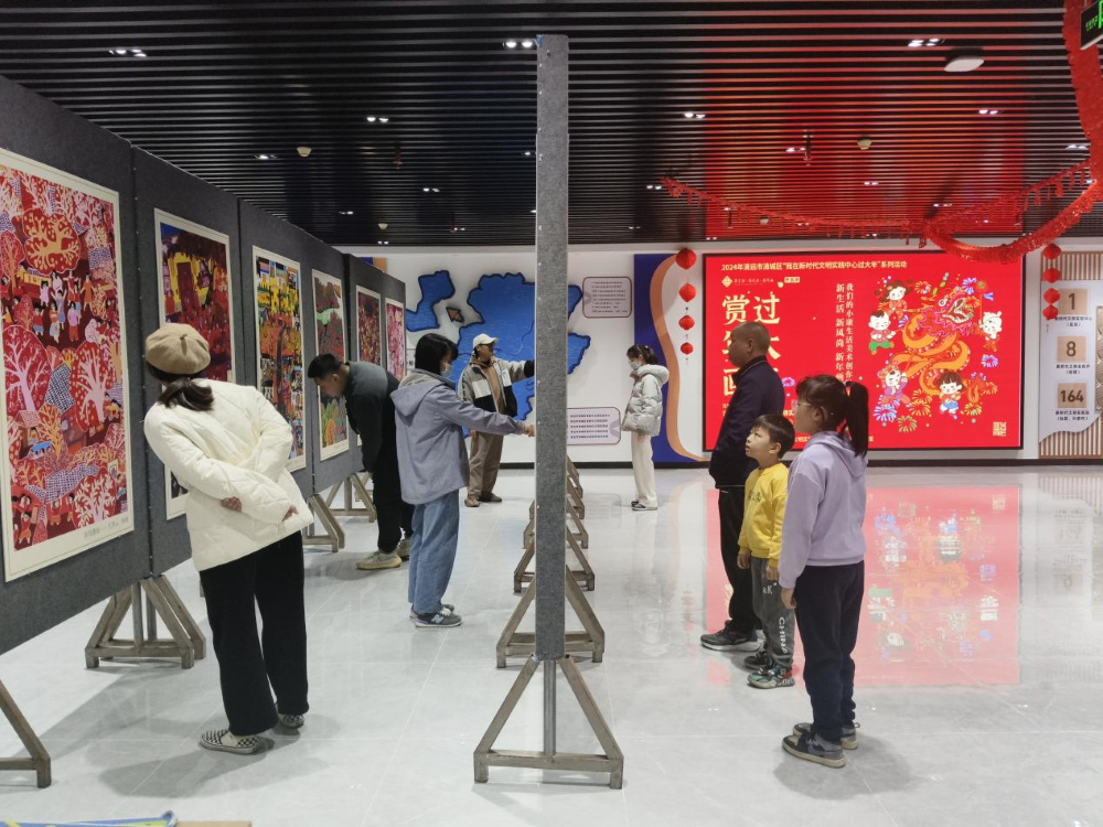 <a href="../../../jujiao/202402/t20240208_8427206.html">广东清远：“新年画”里年味浓 文明风尚迎新春</a>