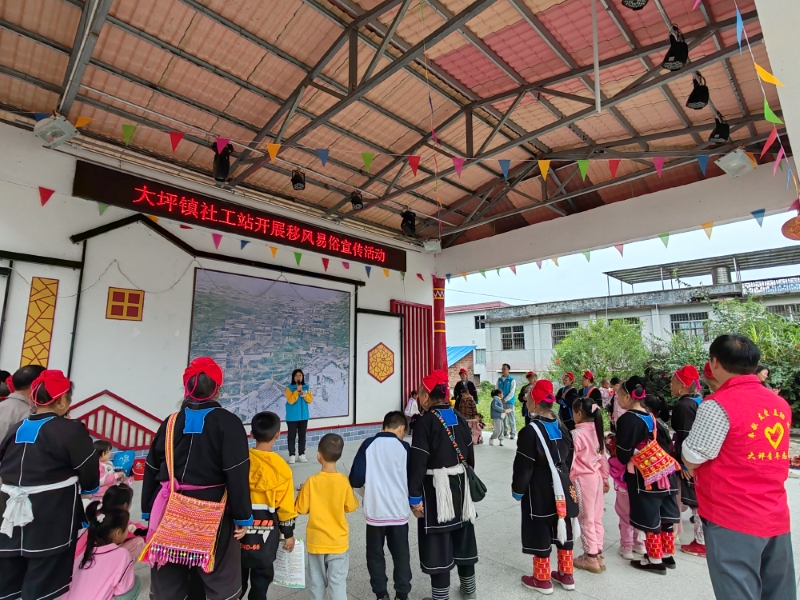 2024年8月29日早上，连南瑶族自治县寨岗镇阳爱村，日出田园风光。清远日报签约摄影师 ?黄慧诚 摄