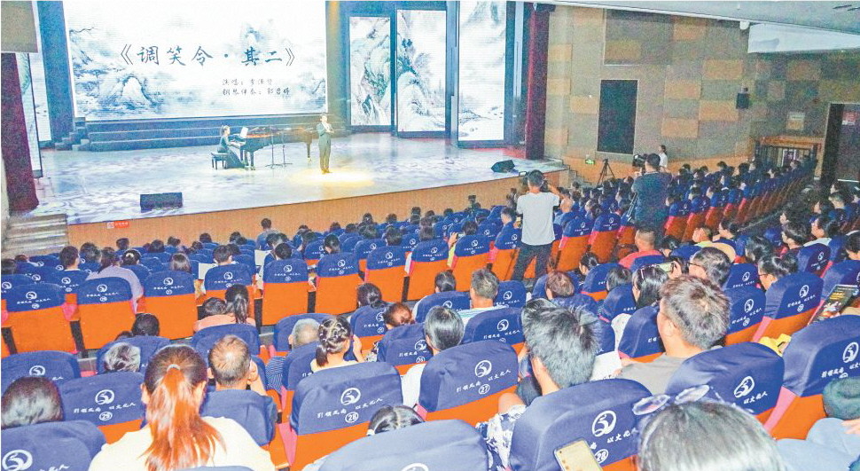 <a href="../jujiao/202507/t20250701_8956234.html">岭南粤韵———粤语声乐作品导赏音乐会举行</a>